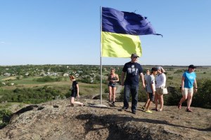 Арбузинский каньон